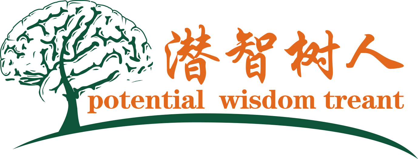操你的逼北京潜智树人教育咨询有限公司